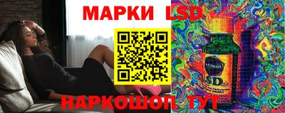 скорость Нарткала