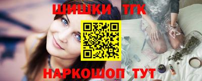 скорость Нарткала