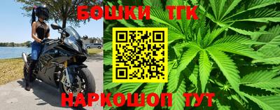 скорость Нарткала