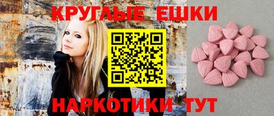 скорость Нарткала