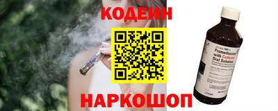 гашиш Наро-Фоминск